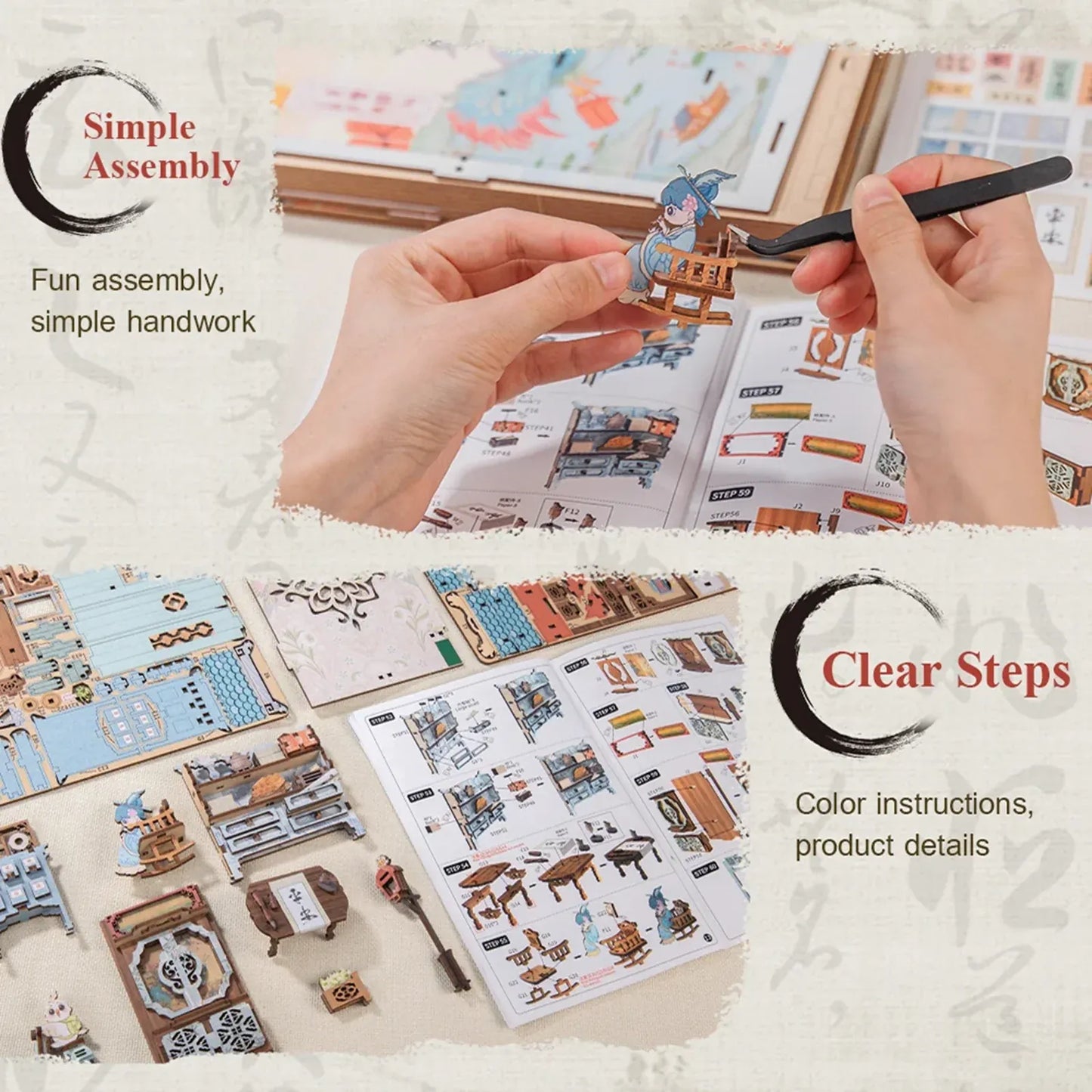 Book Nook Azure Phoenix Lodge