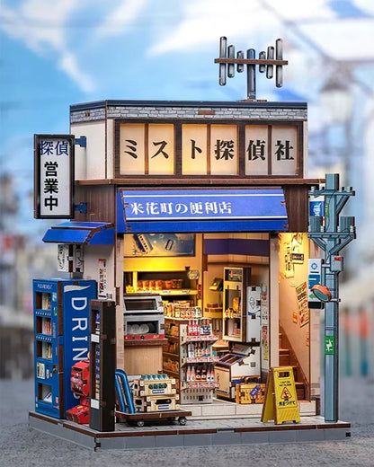 Book Nook Beika-Cho Convenience Store