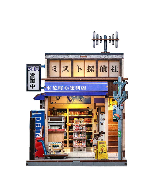 Book Nook Beika-Cho Convenience Store