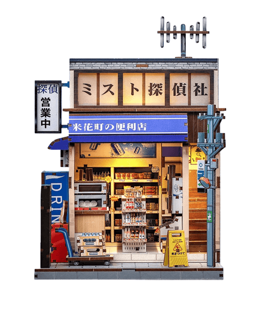 Book Nook Beika-Cho Convenience Store