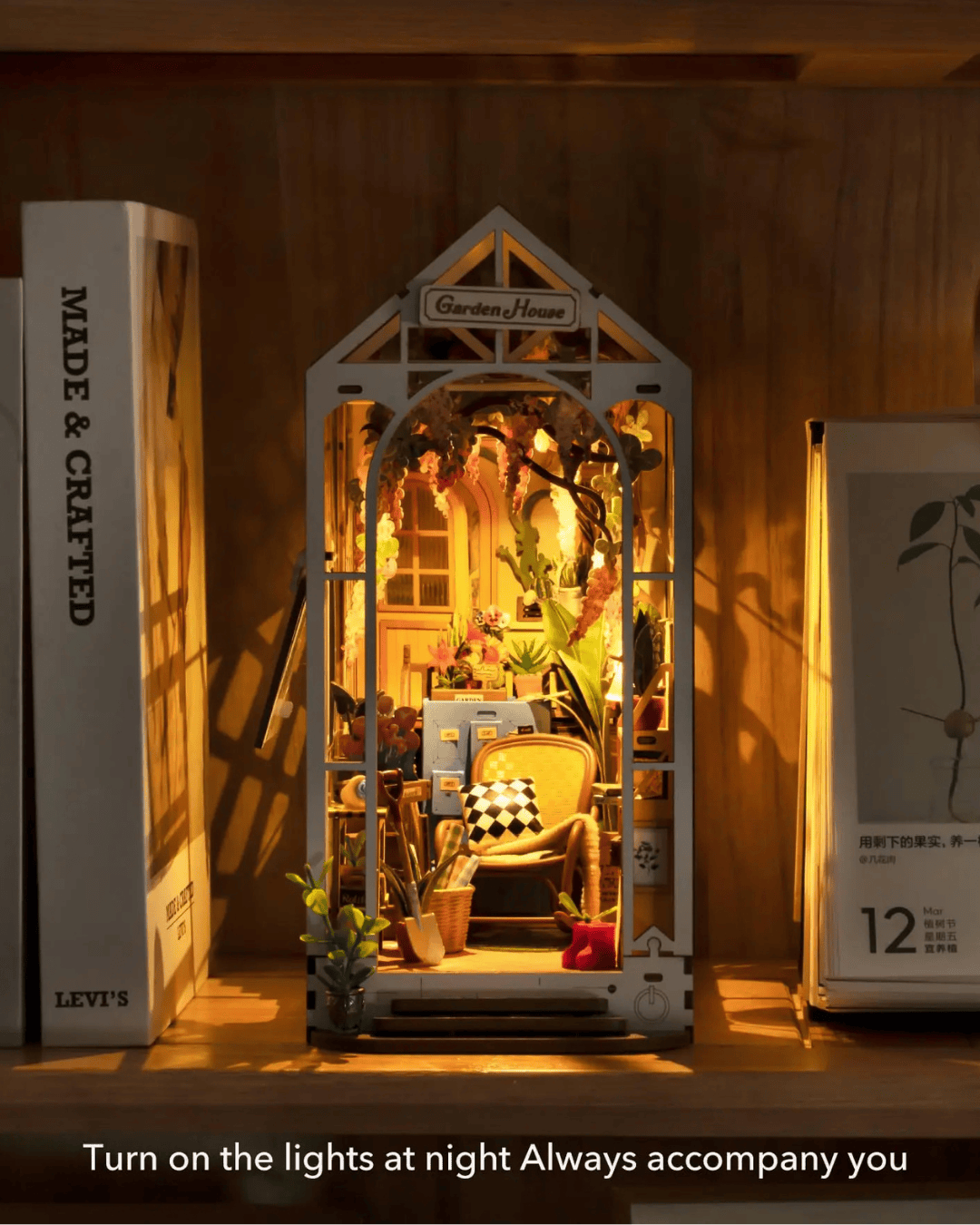 Book Nook Garden House