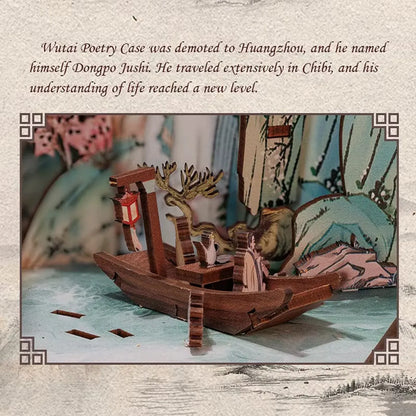 Book Nook Su Dongpo’s Life