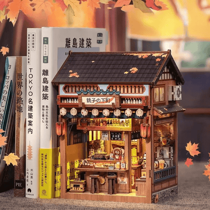 Maison Miniature Choshi no Shitamachi
