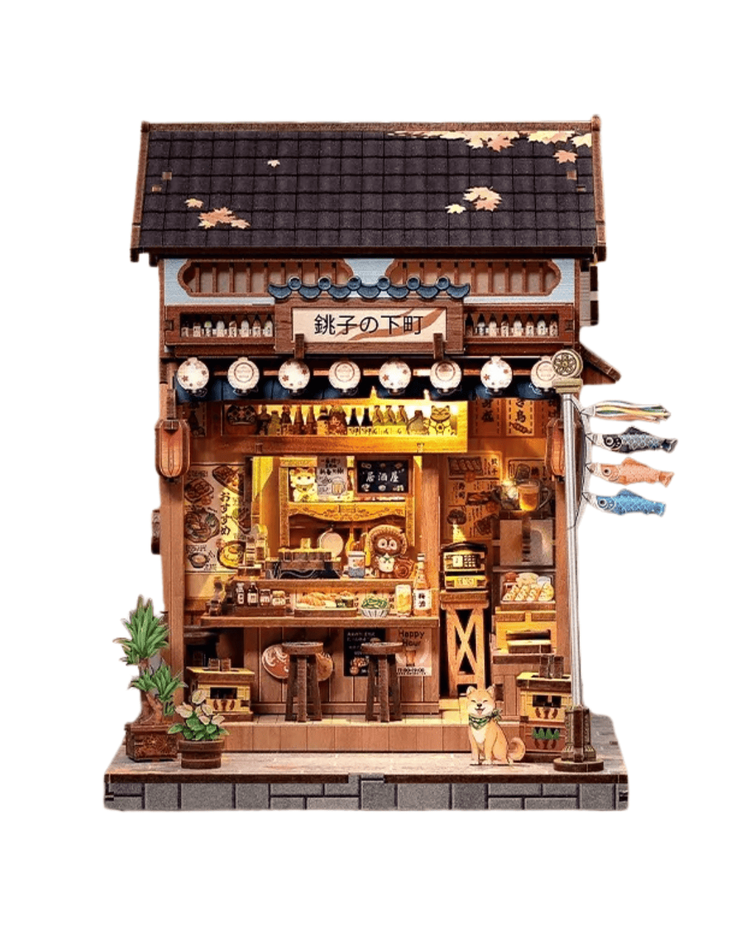 Maison Miniature Choshi no Shitamachi