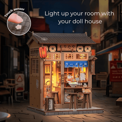 Maison Miniature Morita-Ya