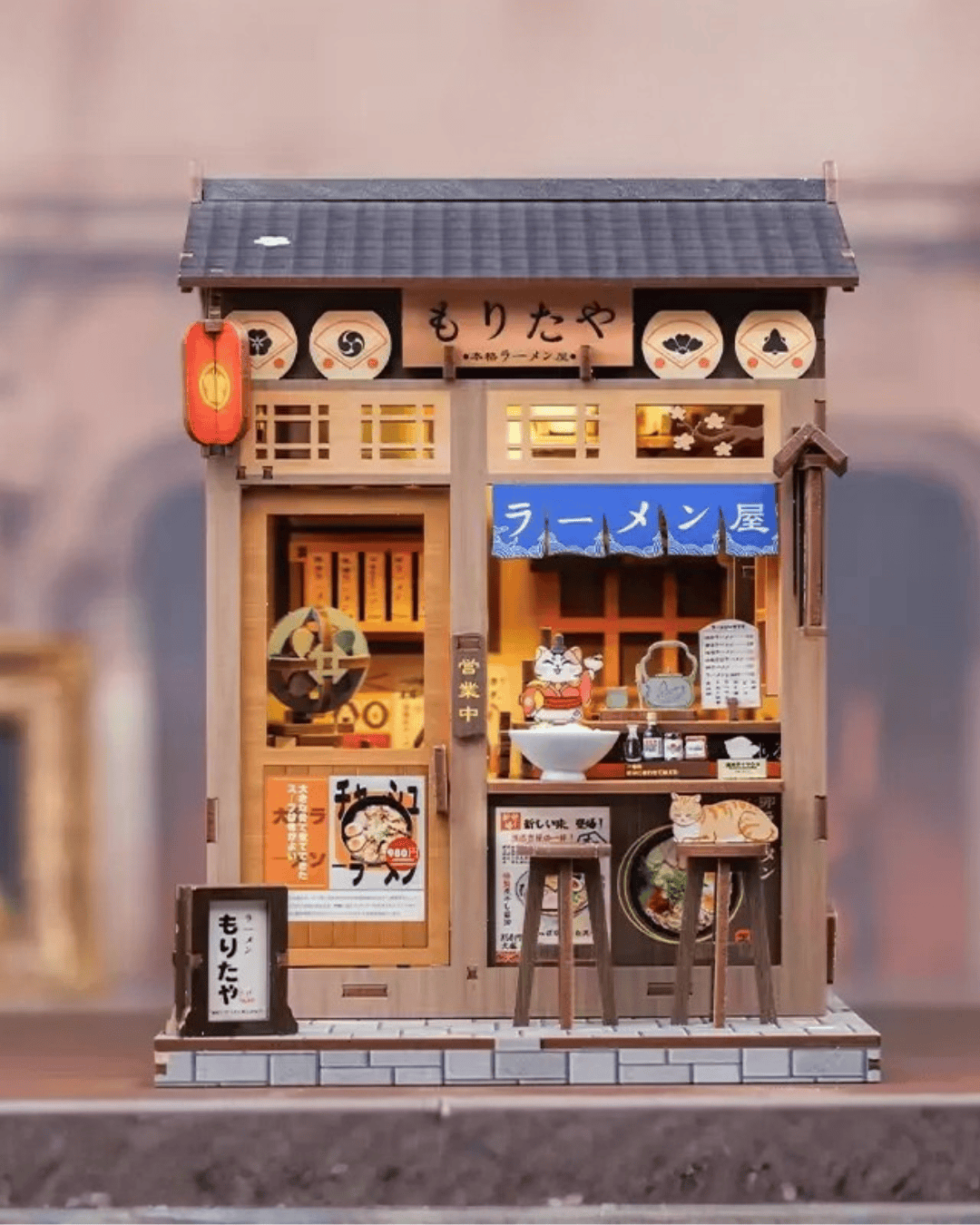 Maison Miniature Morita-Ya