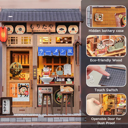 Maison Miniature Morita-Ya